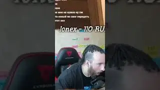 Я такое НИКОГДА не видел