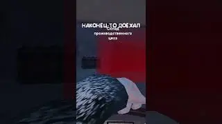 АХАХАХА ЖИЗА)) 
