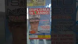 🇮🇹⛴️⚓Транспорт и логистика // Год обучения🚢