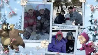 1 класс