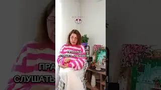 Путь Лотоса  - ваш навигатор в мире Будущего.  Непризнание реальности: причины и следствие