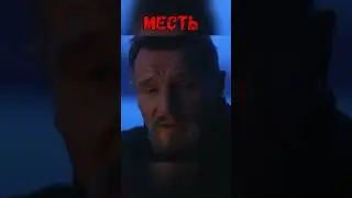 Любовь всей жизни, но ее отняли...