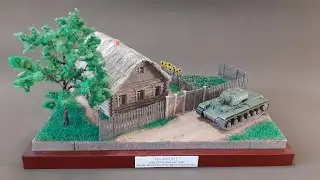 ДИОРАМА с танком КВ-1 своими руками 