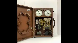 IBM Salesman Sample Master Clock