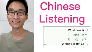 Chinese Listening Practice for Beginner