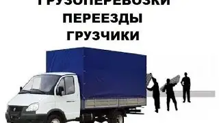 Грязная вода из крана киров Киров