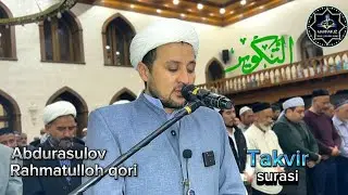 Takvir surasi | Rahmatulloh qori | Taroveh namozi 26-kun