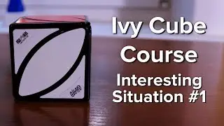 Иви Куб Курс | Интересная Ситуация #1