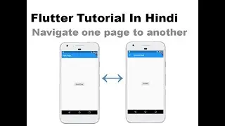 flutter tutorial (Hindi) - Navigate one page to another