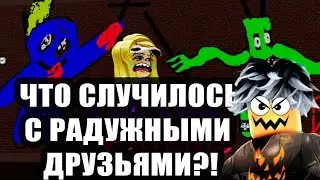 челлендж РИСУЕМ НА СТЕНАХ В РОБЛОКСЕ! Roblox Spray Paint! #челлендж