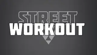Workout Соревнования/ Сложные элементы.