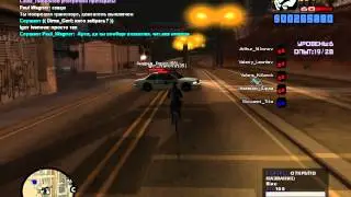 CAМП Наживка для читера  Absolute Role Play | RP | GTA-SAMP.RU « ] RUS [ »