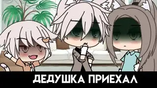 Он умер... МЕМЕ