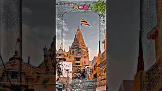 jay dwarkadhish 🙏 #dwarkadhish #jaydwarkadhis