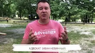 Нет полицейскому государству! Поддержите петицию!