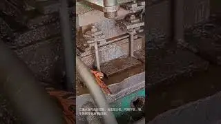 3 августа 2024 г.