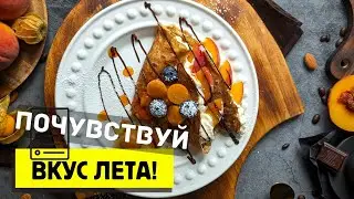 Coffee CREPES with peaches and cream