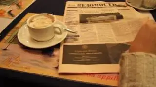 Один день гостя отеля 