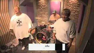 PP'DREAMS Live Sessions