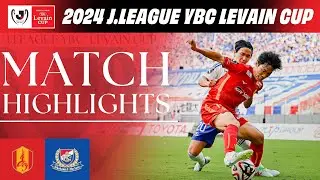 Marinos Fight Back! | Nagoya Grampus 1-2 Yokohama F·Marinos | Agg 4-3 | SF 2nd Leg | 2024 LEVAIN CUP