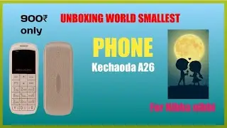 World Smallest Phone For Nibba Nibbi