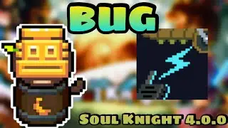 Bug con la Tercera Habilidad del Oficial || Soul Knight 4.0.0