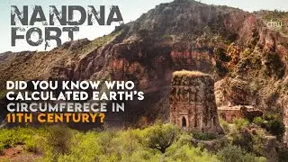Archaeological and historical significance of Nandana Fort