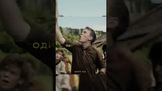 Оказалась единственной девушкой в поселении,и закидала их камнями🔥 #рекомендации #фильмы#shorts