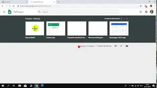 как сохранить и от сортировать поставщиков