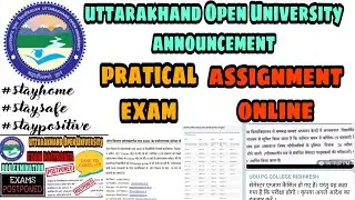 uou exam 2021 postpone | uou online assignment 2021| uou pratical examination 2021| uou exam 2021