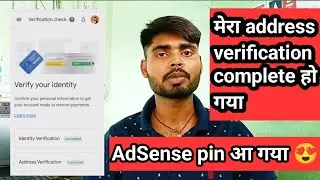 Google AdSense PIN verified | @RSNirajTech