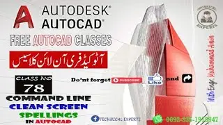 command line , clean screen , spelling in Auto cad||2d Tutorials in Autocad| Class # 78