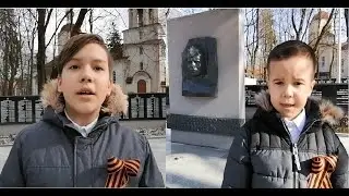 Годовщине штурма Кёнигсберга: стихи у монумента в исполнении Самира Низамутдинова и Никиты Земцова