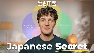 This Japanese Ritual Built My Dream Life