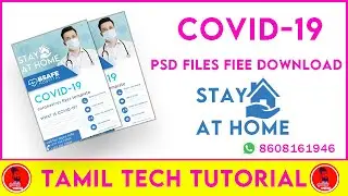 Coronavirus (COVID-19) Banner Templates In PSD Free Download (Tamil Tech Tutorial)