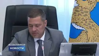 Дневной выпуск новостей / 30.07.2024