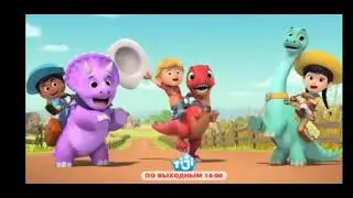 Фрагмент эфира tiji 26.07.2025 далее Тротро и прямо сейчас и анонс выходные 