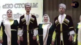 155-летний юбилей Народного поэта Дагестана Сулеймана Стальского отметили в Ахтынском районе
