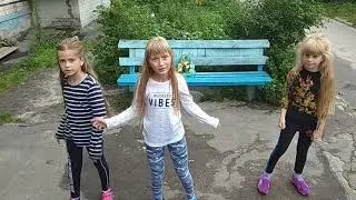Клип.все моё.Катя Адушкина .