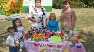 белгородская область алексеевский район село луценково