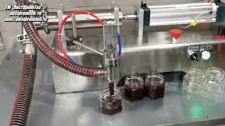 Розлив варенья в банку. Поршневой дозатор вязких продуктов. Фасовочное оборудование.