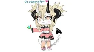 С новым годом!