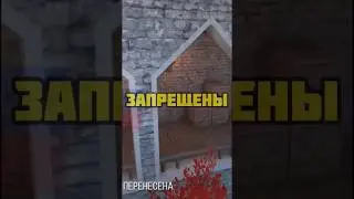 Эти ножи есть в Standoff, но они запрещены в России!