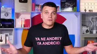 ANDRO-NEWS – ИЗВИНИТЕ, КУДА ДЕВАТЬСЯ [на случай вп]