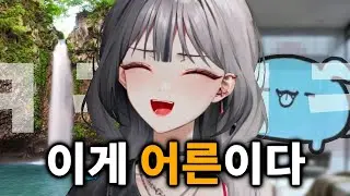 [※시청주의] 