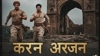 karan arjun movie shooting location bhangarh Fort मे