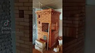 Скоро финиш