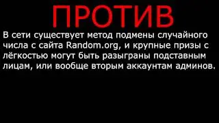 IGM - развод или нет? Вся правда без лишних слов.