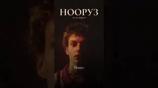 Что такое Нооруз?