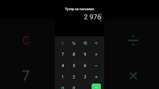 1488 1488 1488 1488 